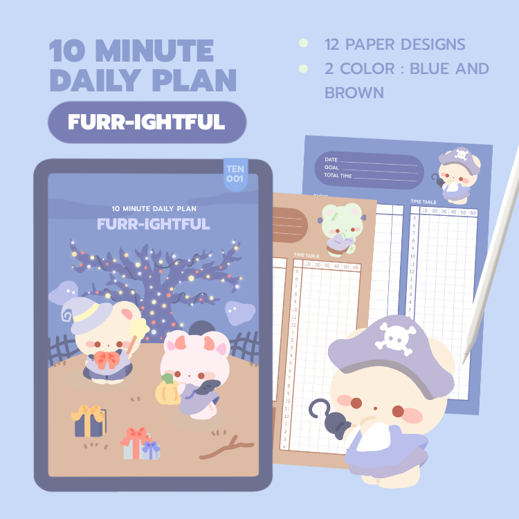 [ดิจิทัล] 10 Minutes Daily - Furr-ightful