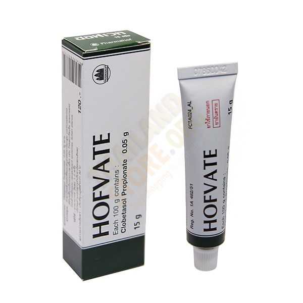 ฮอฟเวท ครีม ขนาด 15 กรัม (สูตร Dermovate cream)