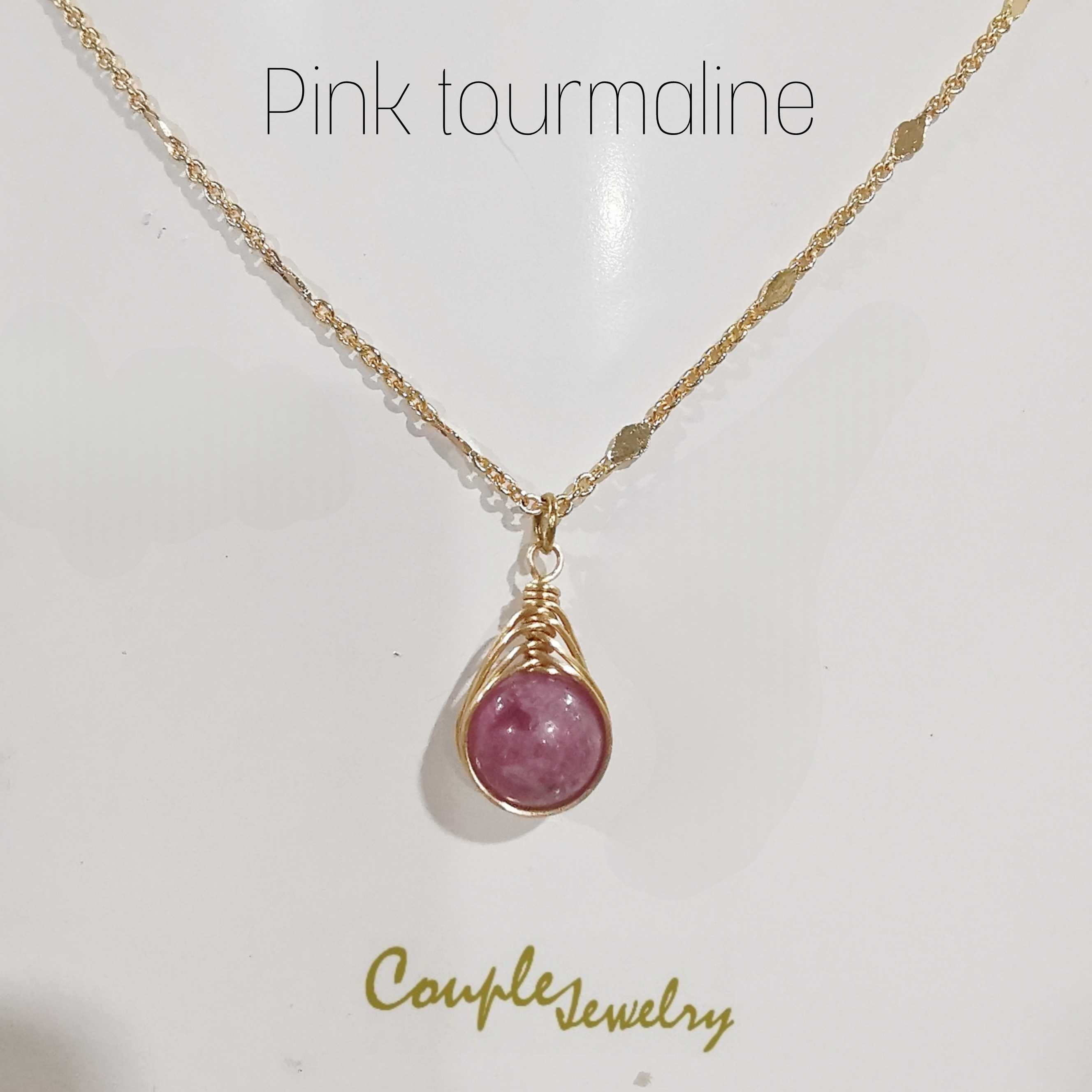 Couple-jewelry​ :  Pink​ Tourmarine​ stone​ pendant