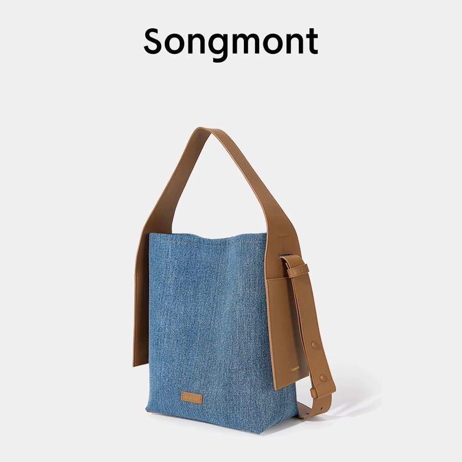 Songmont | Drippy Tote Denim (preorder 7-14 days)