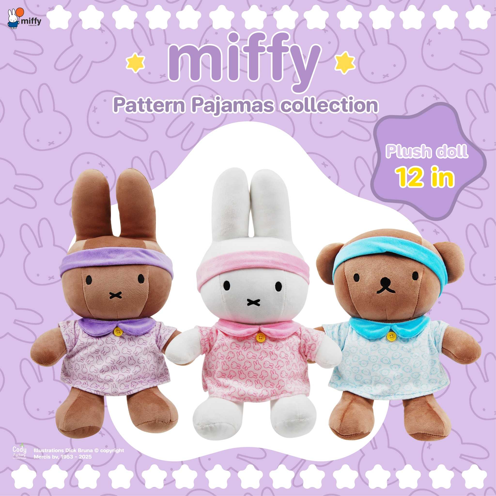 Plush Doll 12 inch pattern Pajamas Collection  (Miffy & Friends)