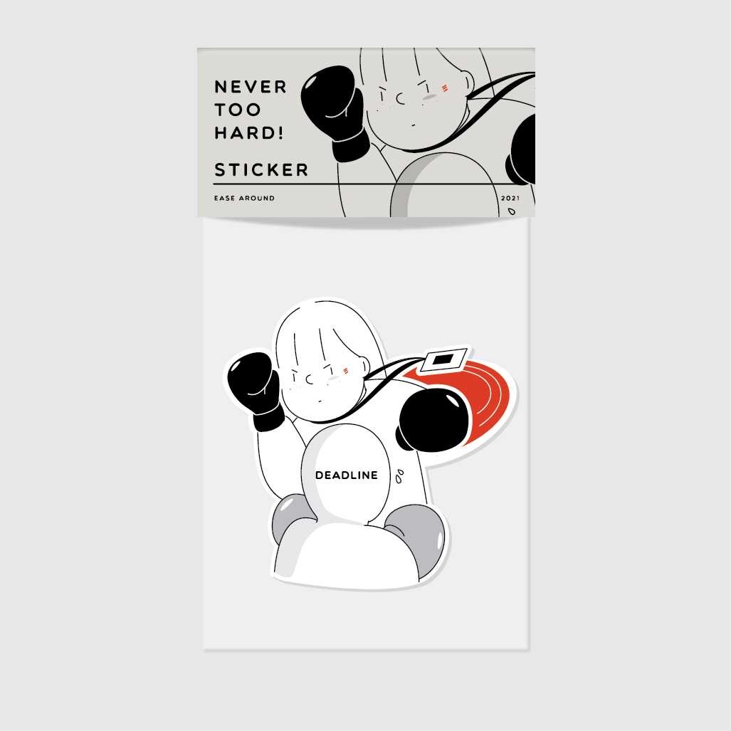 STICKER - KNOCKOUT!