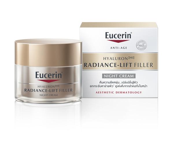 ใหม่ Eucerin Hyaluron [HD] Radiance-Lift Filler Night Cream (50 ml.)