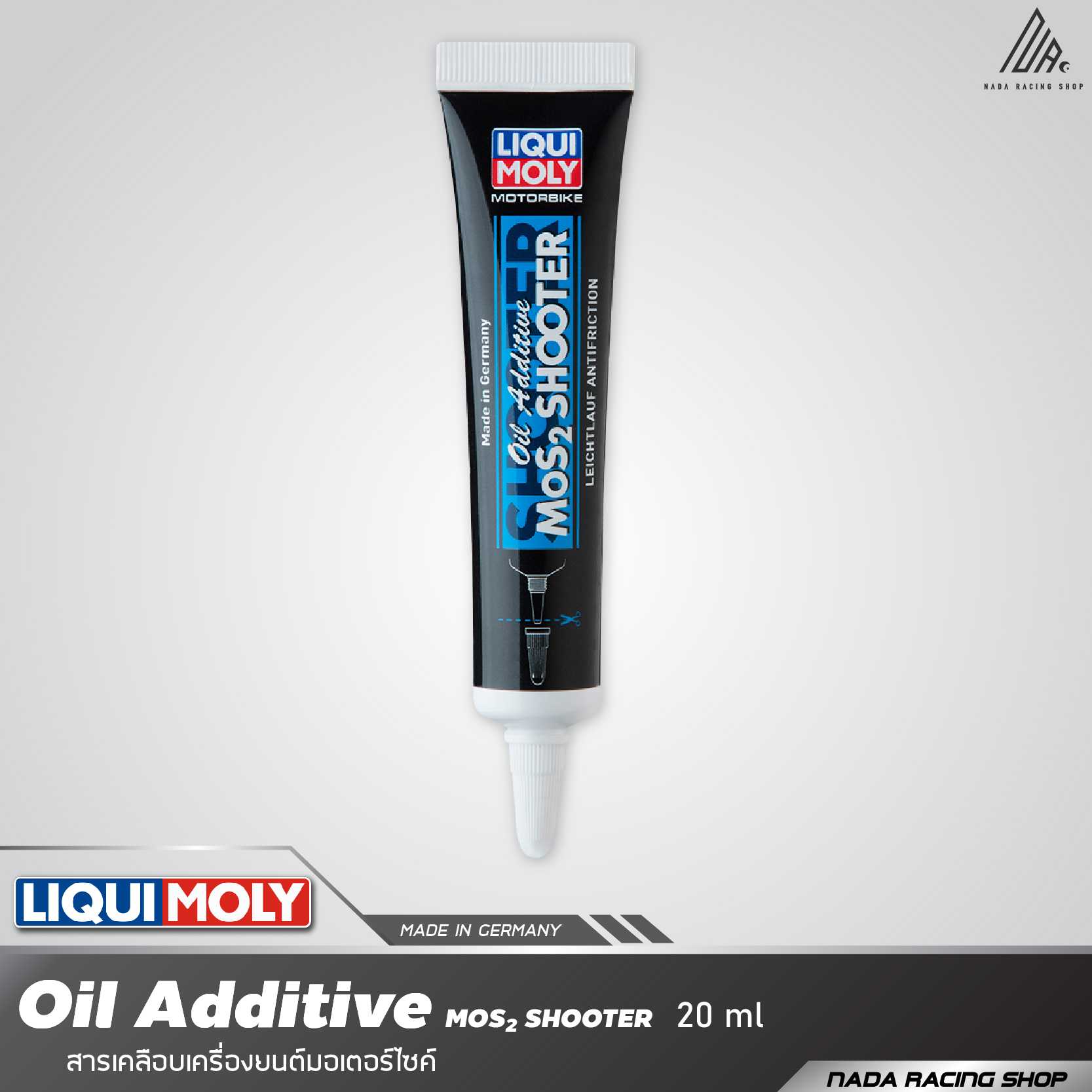 LIQUI MOLY MoS2 Oil Additive Shooter สารเคลือบเครื่องยนต์ มอเตอร์ไซค์ (20ml.)