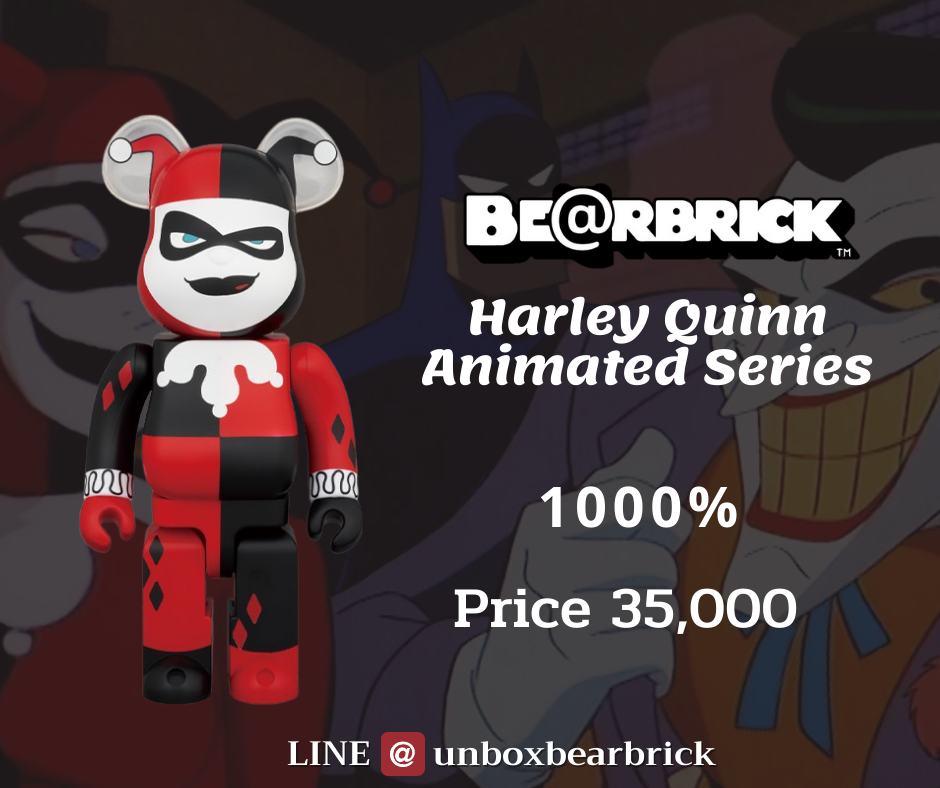 Harley Quinn 1000%