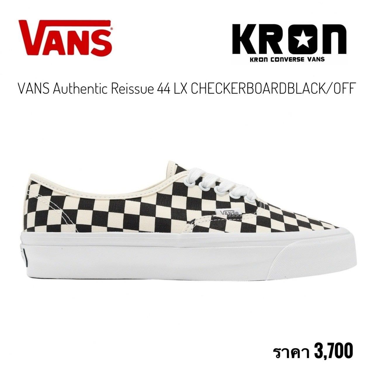 Vans Authentic Reissue 44 LX 