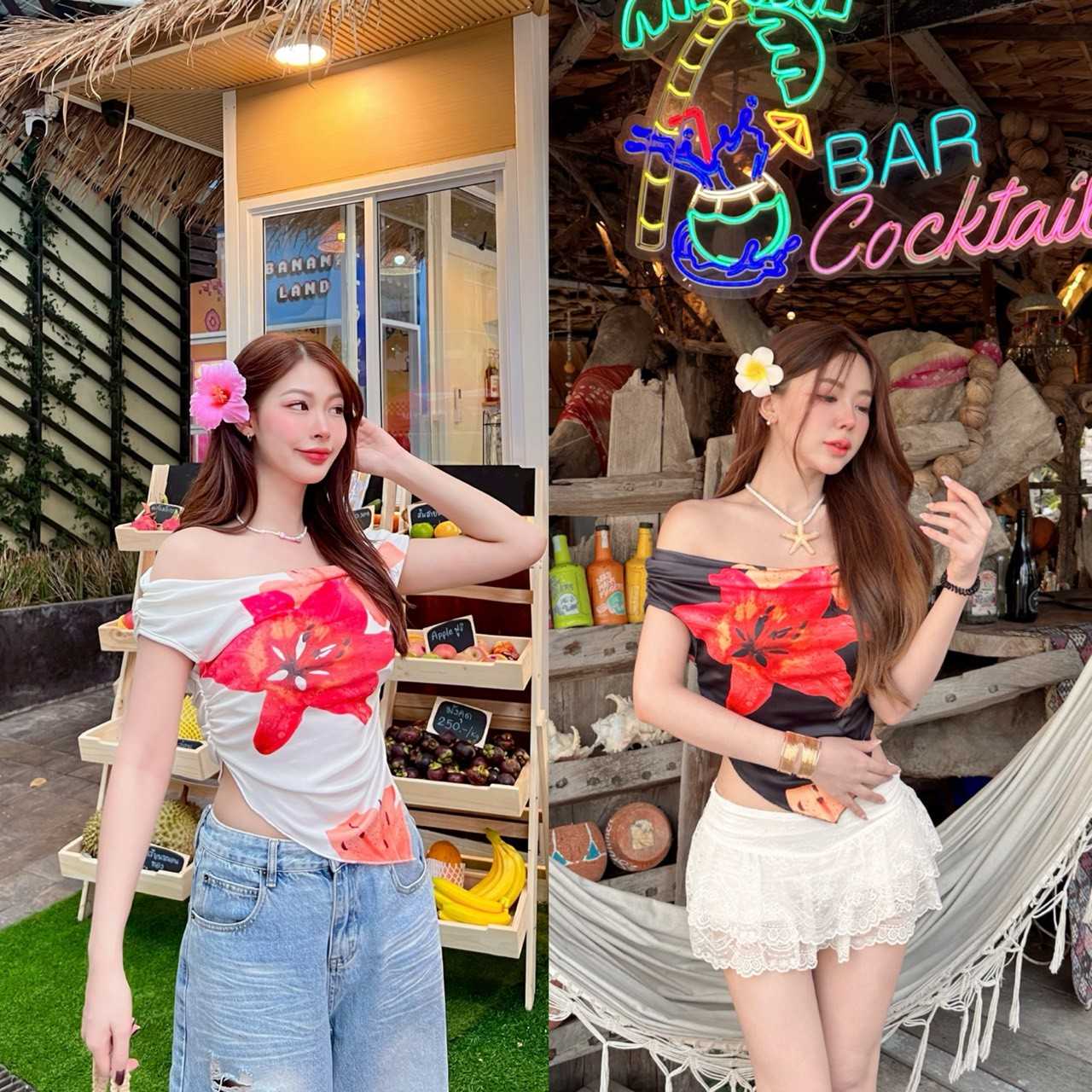 ปาดไหล่ดอกชบา