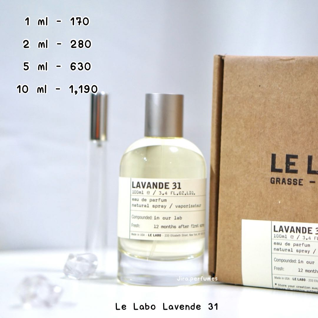 Le Labo LAVENDE 31