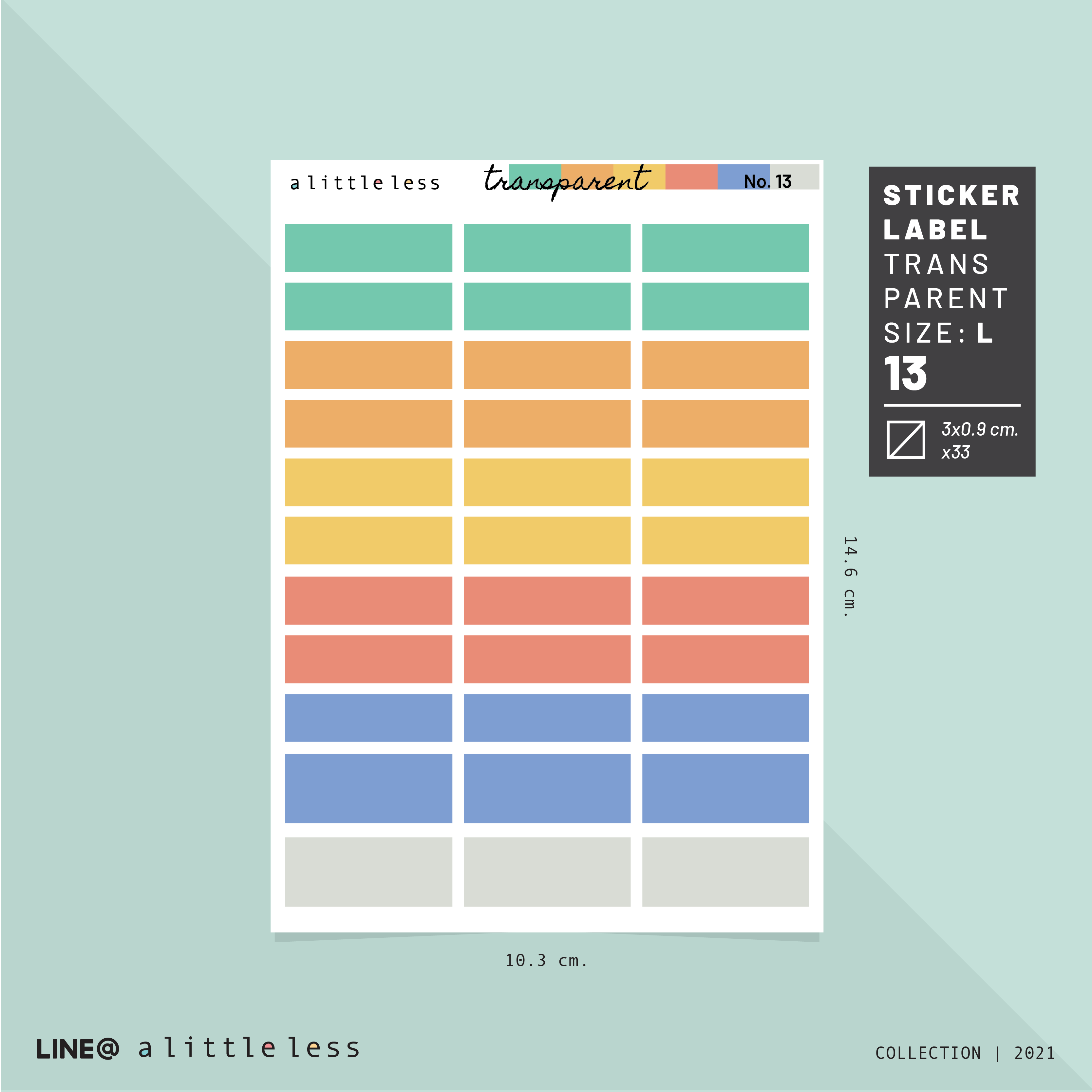 LABEL STICKER (TRANSPARENT) No. 13-16