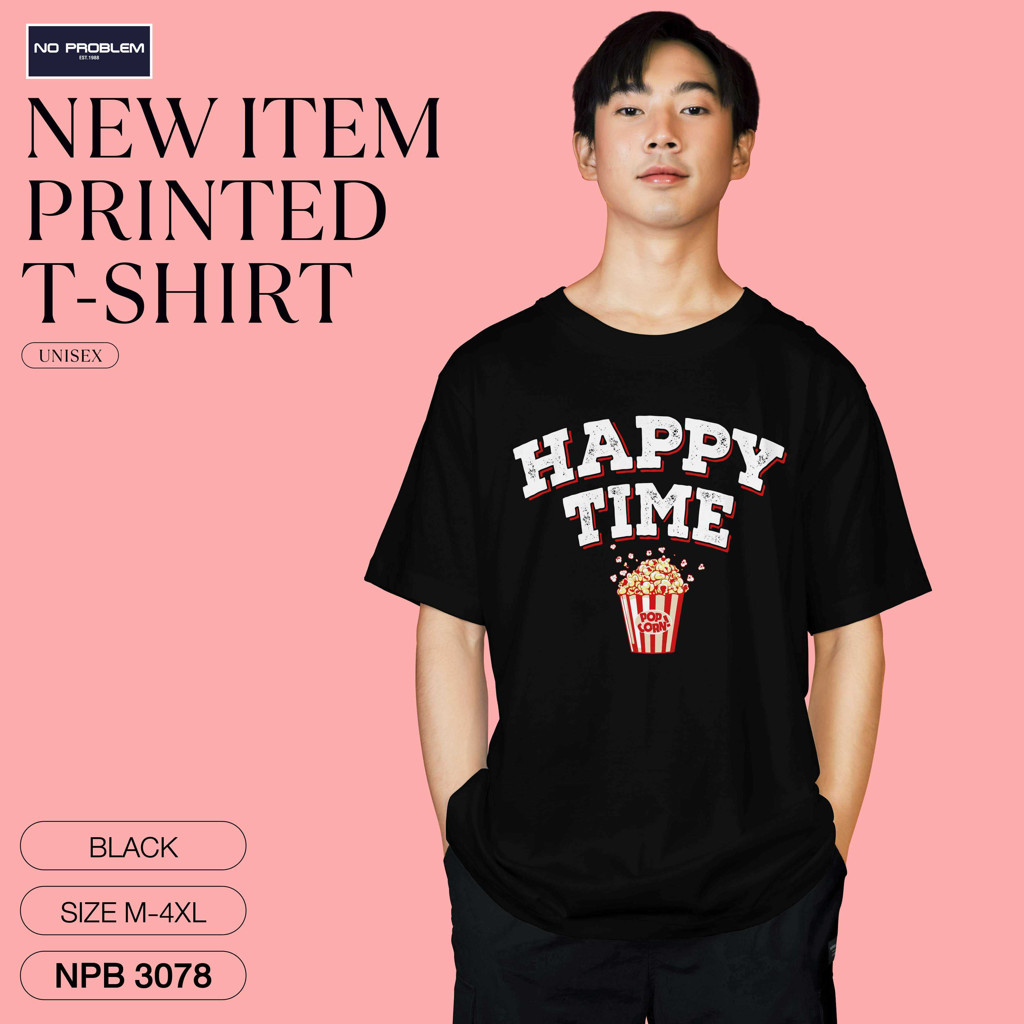 เสื้อยืดพิมพ์ลาย No Problem ไซส์ใหญ่ ยอดขายดีอันดับ 1 - GRAPHIC TEE NPB.3078