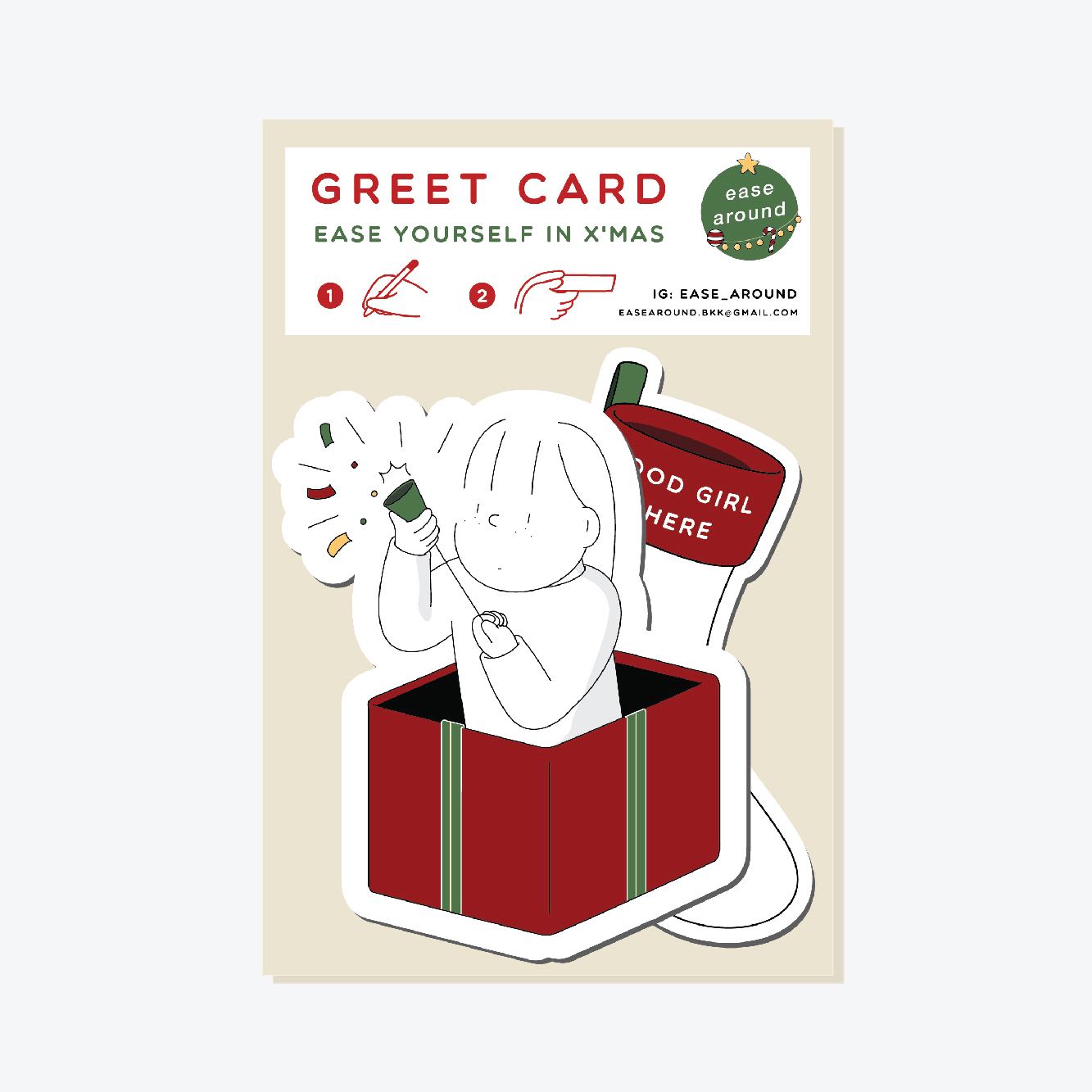 GREET CARD - GOOD GIRL IS HERE