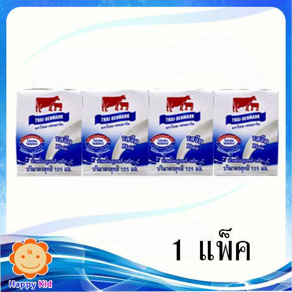 นมไทย-เดนมาร์ค จืด 6x125 มล. 1 ลัง