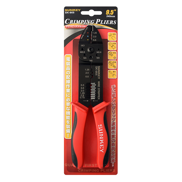 SUNKEY NO.SK-905 Crimping Pliers คีมย้ำหัวสาย 1.25-5.5 sq.mm.
