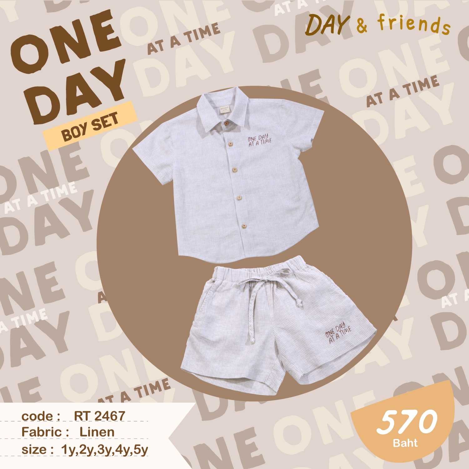 One Day boy set (พร้อมส่ง)