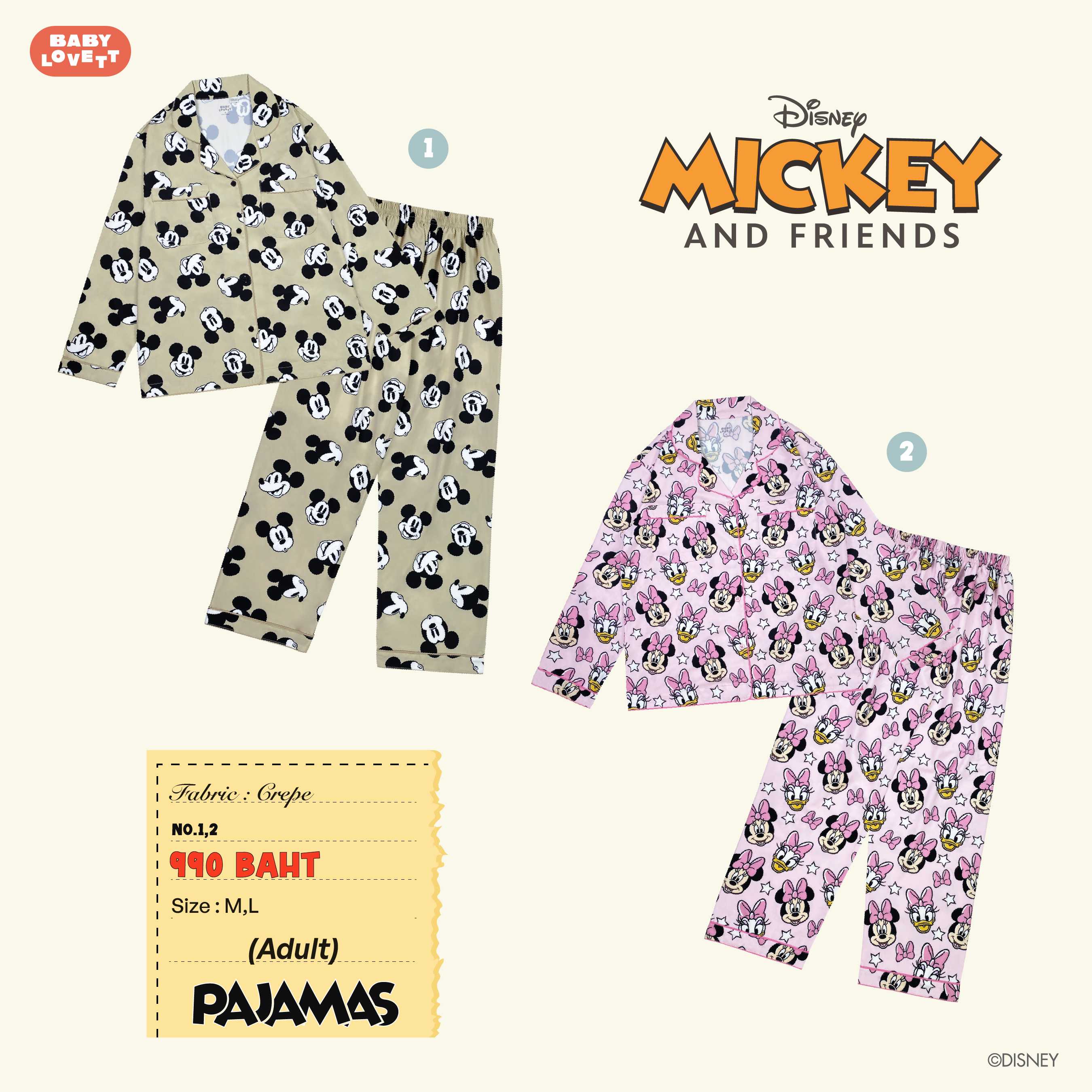 (V4) Mickey Mouse & Friends - Pajamas (Adult) ชุดนอนคอปกแขนยาวขายาว