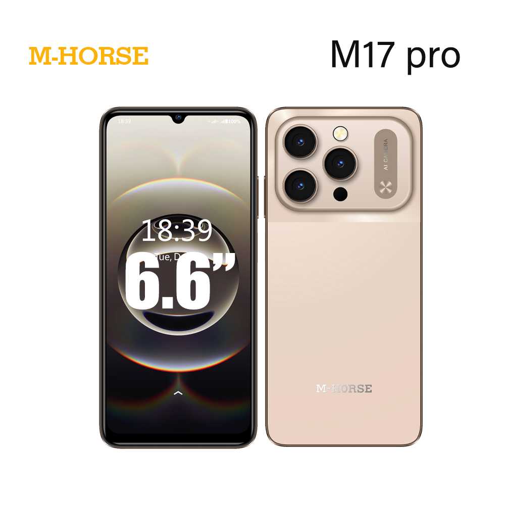 mhorse - M17Pro