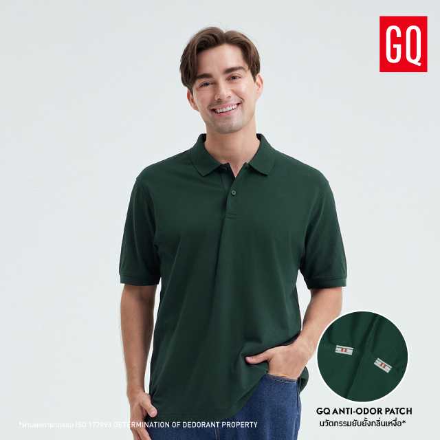 GQ Minimal Polo™ เสื้อโปโลใส่สบาย สไตล์มินิมอล