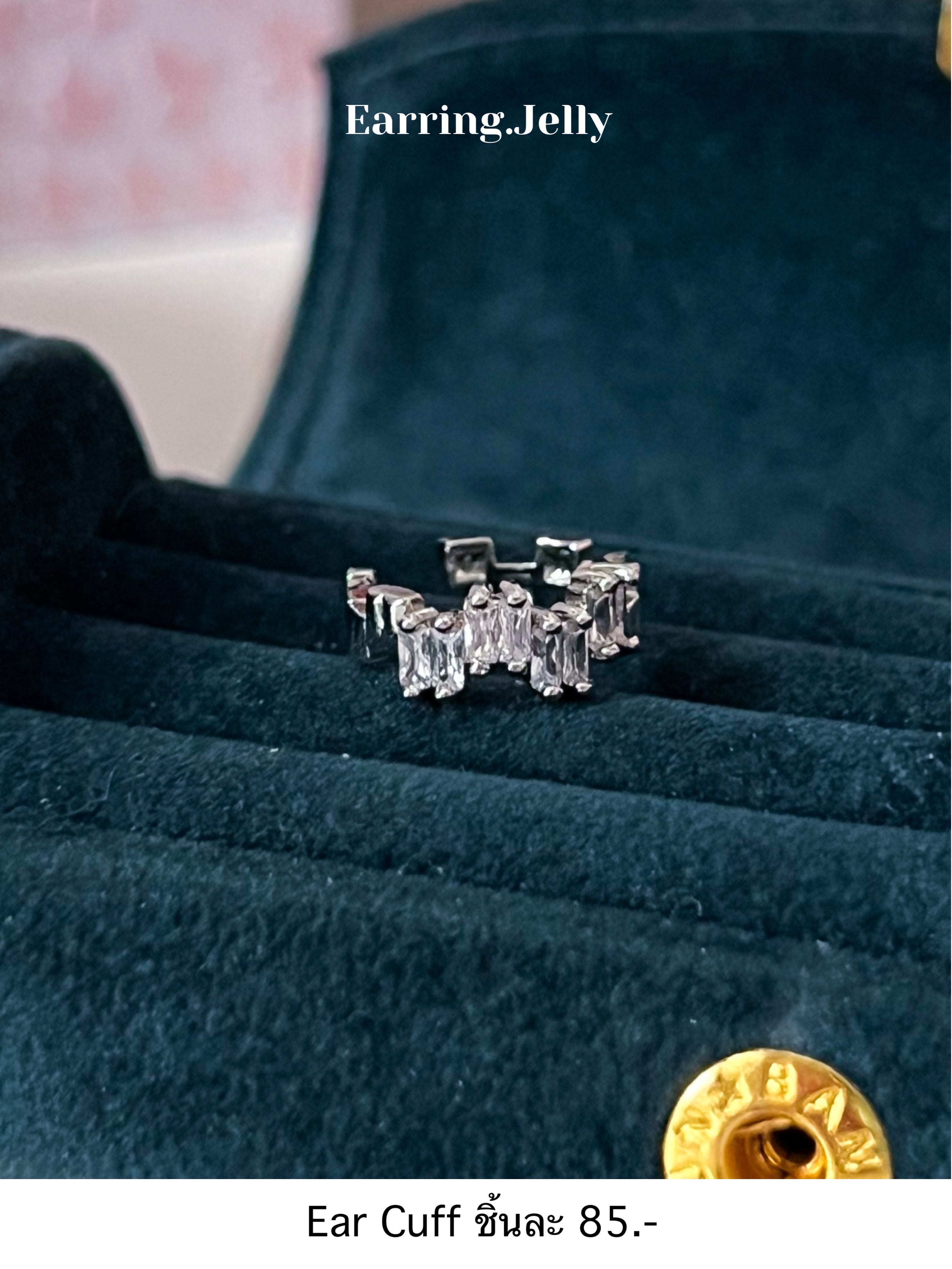 EC2534 Ear Cuff เพชรเหลี่ยมแถว