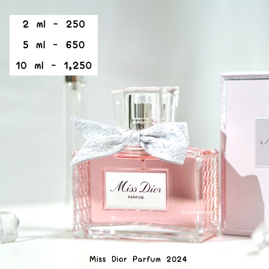 Miss Dior Parfum (2024)