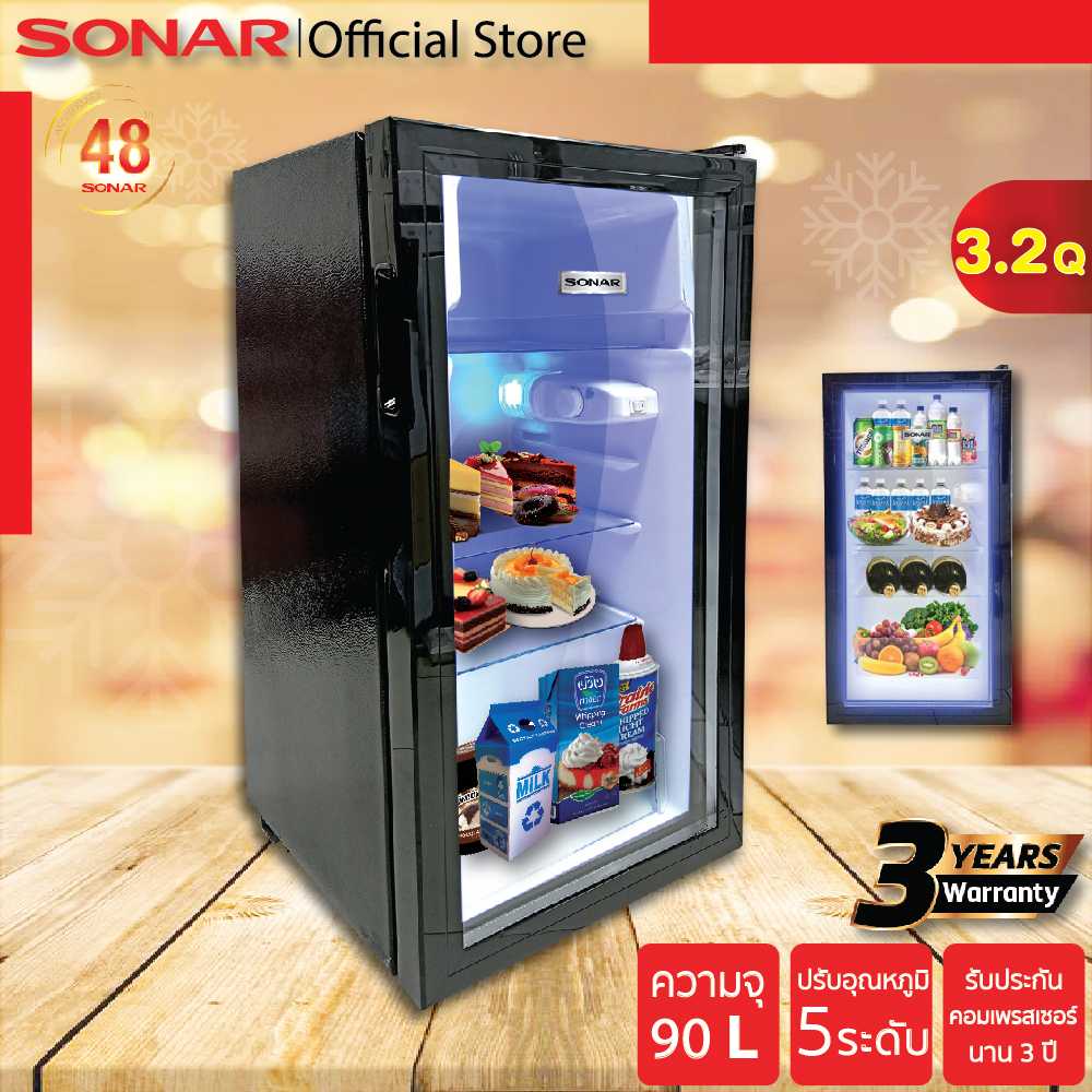 ตู้แช่เค้ก ตู้เย็นประตูกระจก90 ลิตร 3.2 คิว รุ่น RS-A90N(G) ตู้แช่โยเกิร์ต สำหรับร้านเบเกอร์รี่