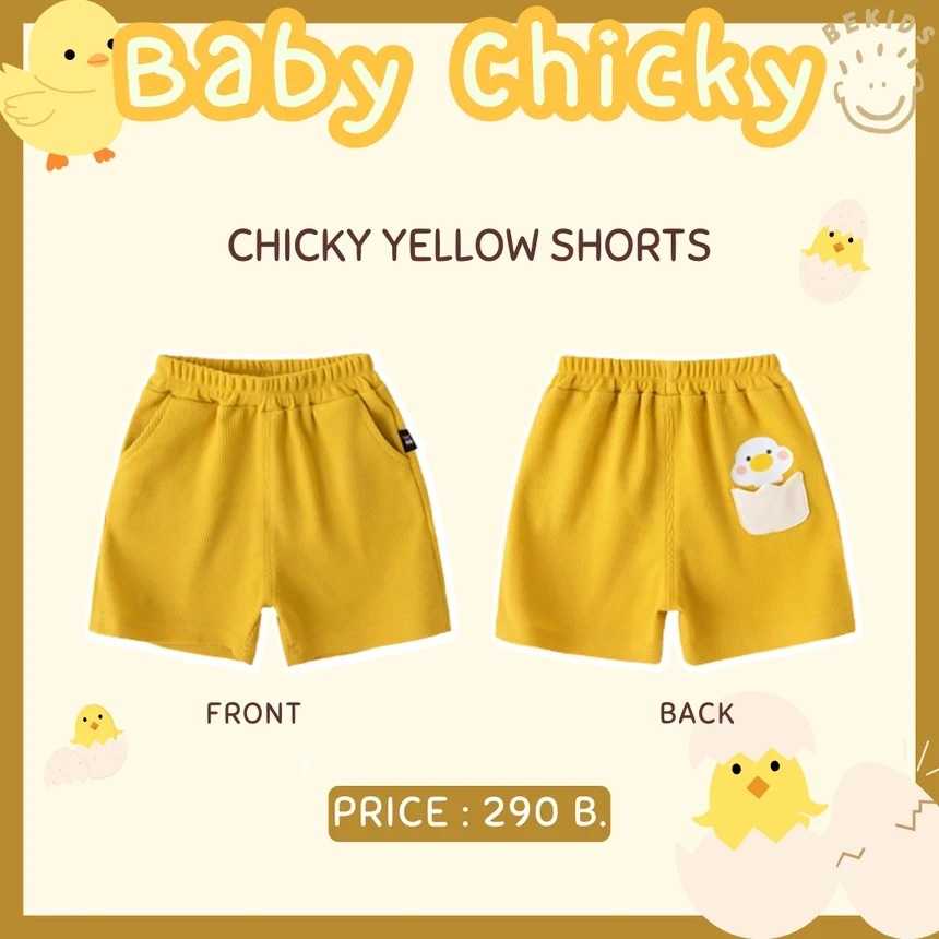 Chick Yellow Shorts