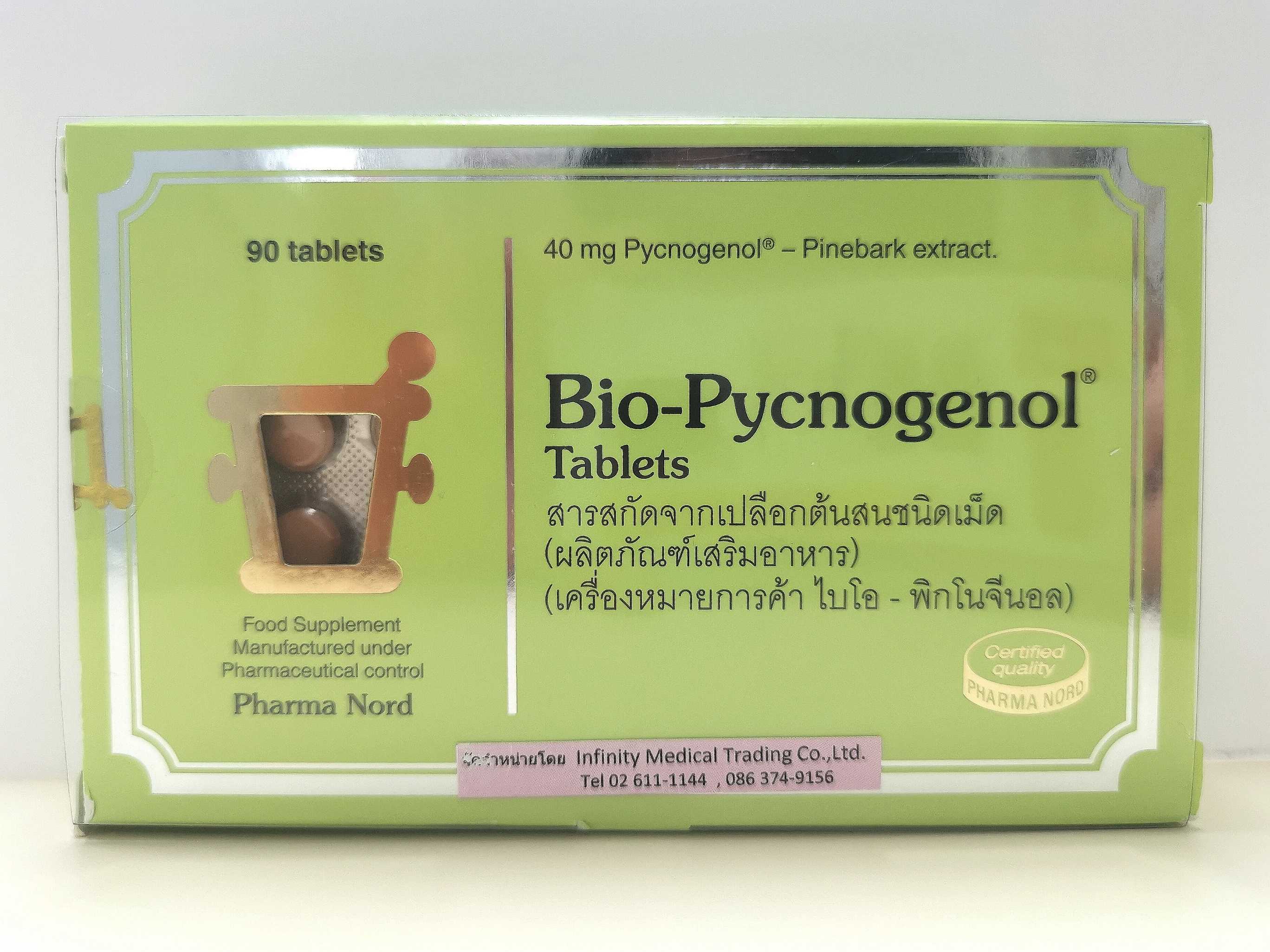 Bio Pycnogenol  40 mg ( 90'S)