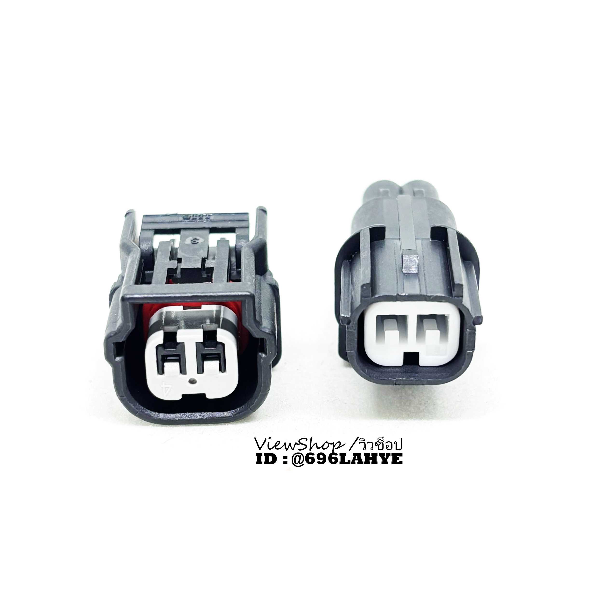 ปลั๊ก Connector 2 PIN ร่องบน HD021YC-1-11J HD021YC-1-21J 6189-7036 HV 040 #ViewShop #ล้านวิว