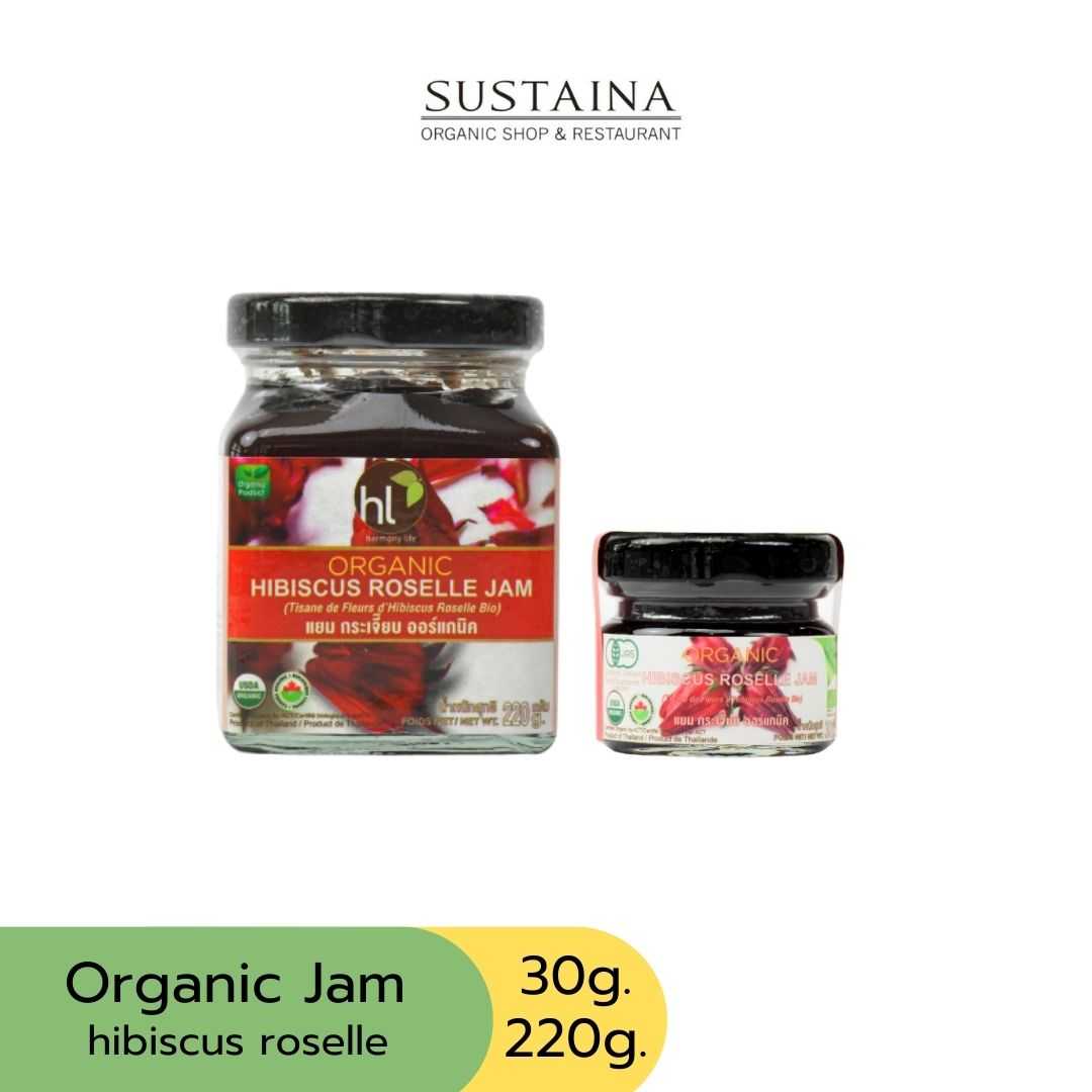 แยมกระเจี๊ยบออร์แกนิค / ハイビスカスジャム (Organic Hibiscus Roselle Jam)