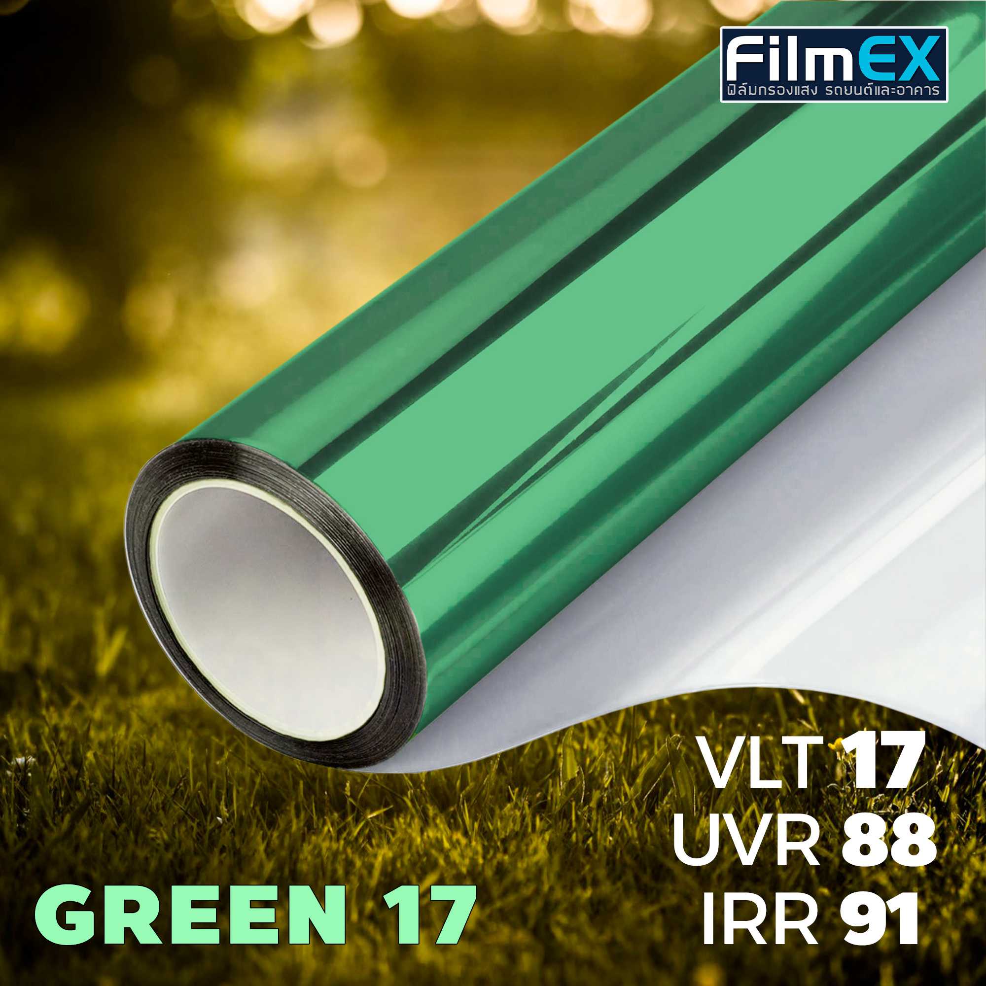 GREEN 17 BUILDING WINDOW FILM