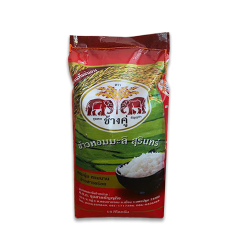 ข้าวสาร ช้างคู่ 45 กก.