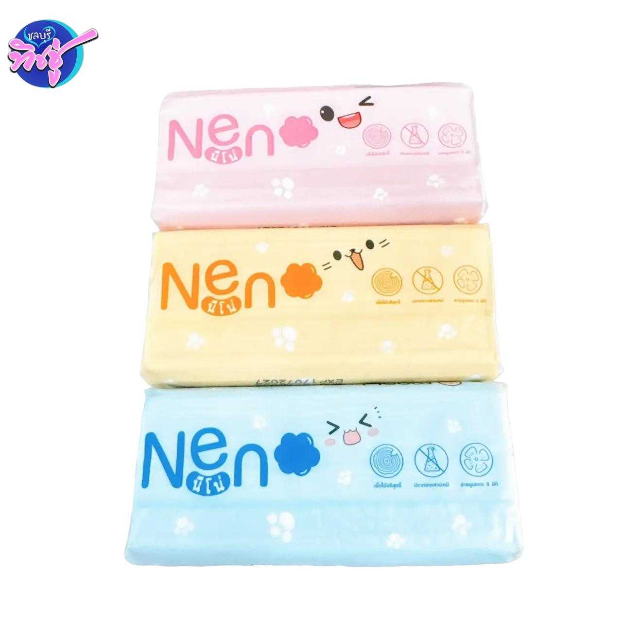 กระดาษเช็ดปาก Neno Popup 210 แผ่น ห่อ
