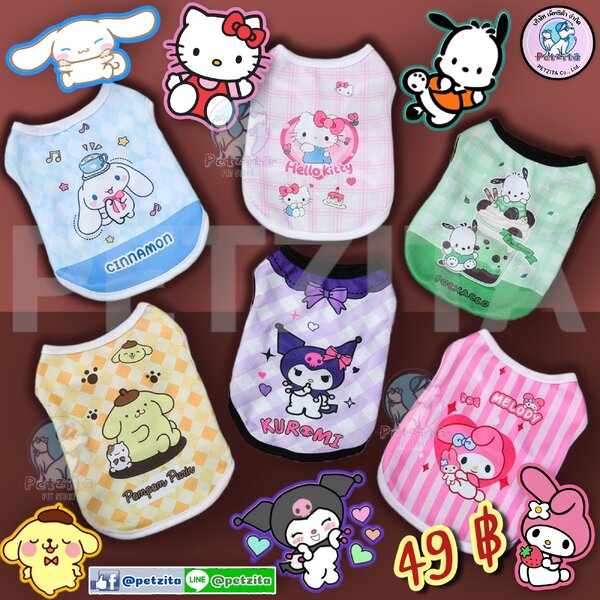 🇹🇭พร้อมส่ง🇹🇭 💟🐶🐱🇹🇭พร้อมส่ง🇹🇭 เสื้อแขนกุด ลาย การ์ตูน สุดน่ารัก for pet เสื้อผ้าสัตว์เล...