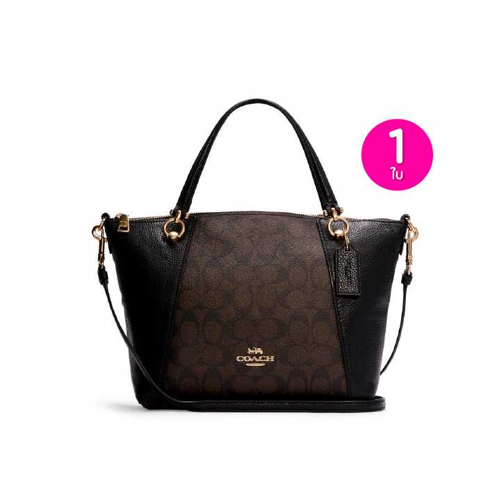 COACH กระเป๋าสะพายข้าง  รุ่น C6230 IMAA8 จำนวน 1 ใบ  321132