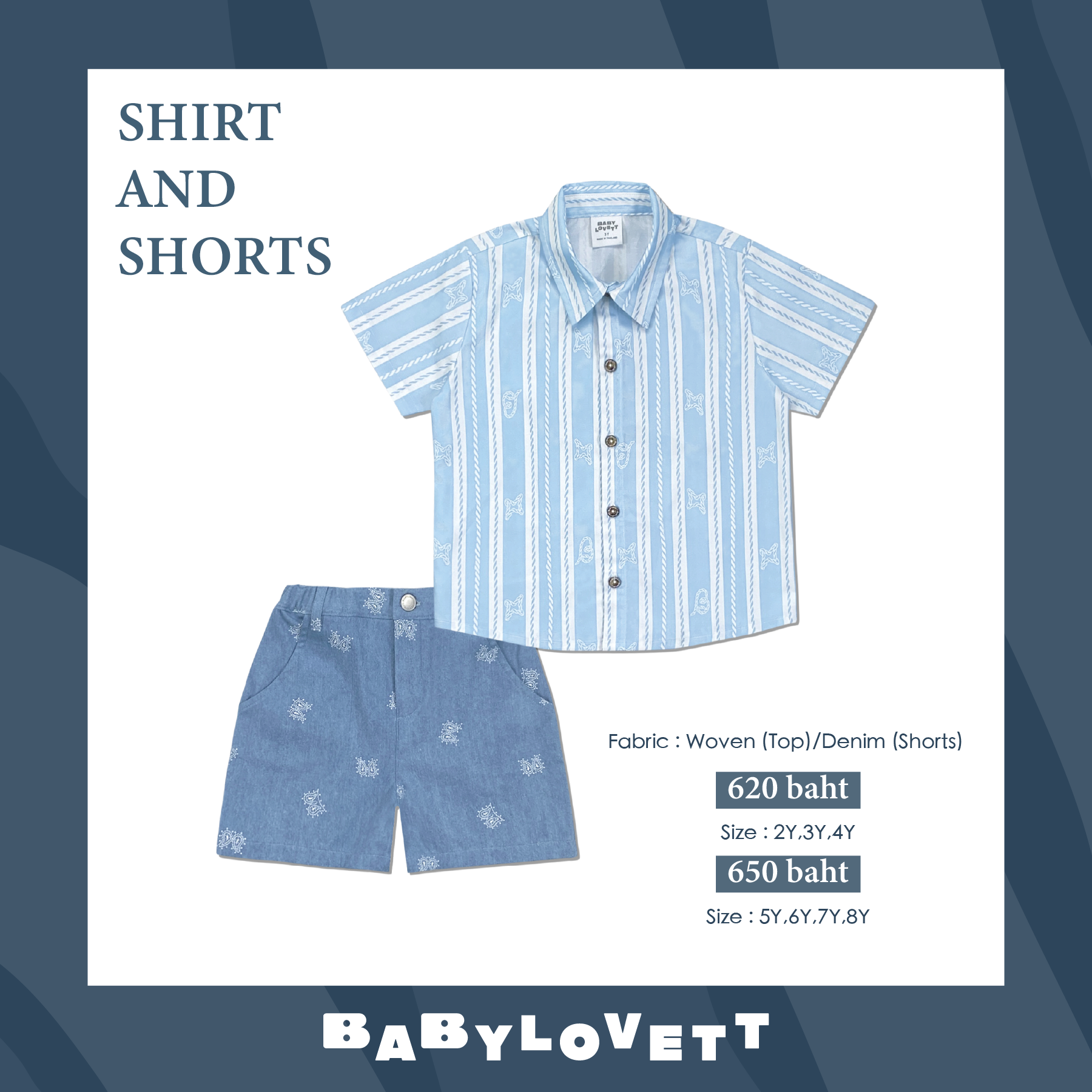 14 (mom) Forever my mom - Shirt and Shorts