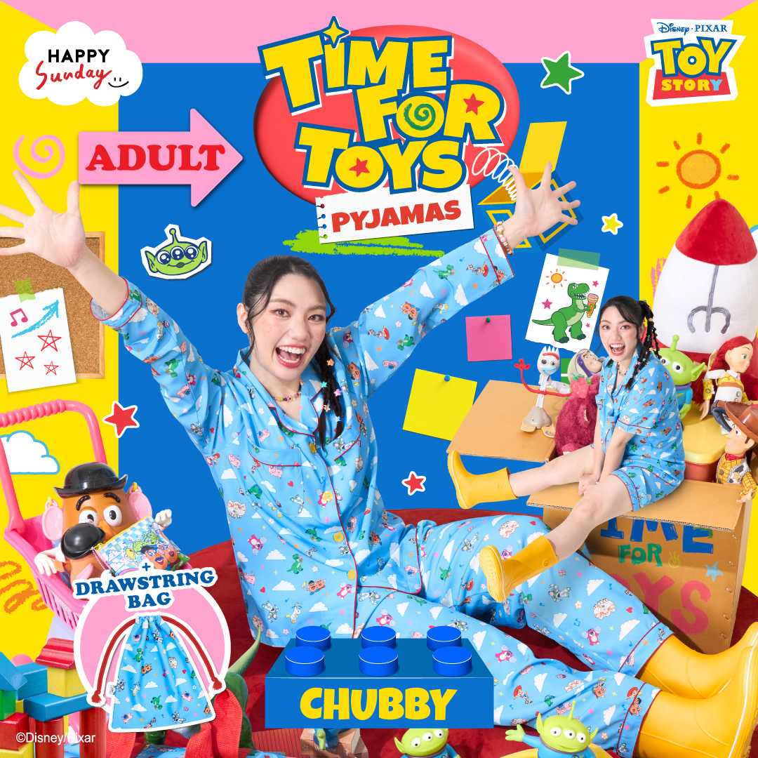 [CHUBBY SIZE] TIME FOR TOYS PYJAMAS | ชุดนอนลายทอยสตอรี่สีฟ้า สำหรับผู้ใหญ่