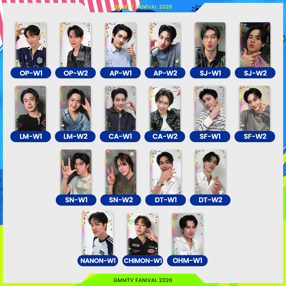GMMTV Random Cards - GMMTV FANIVAL 2026 - W2