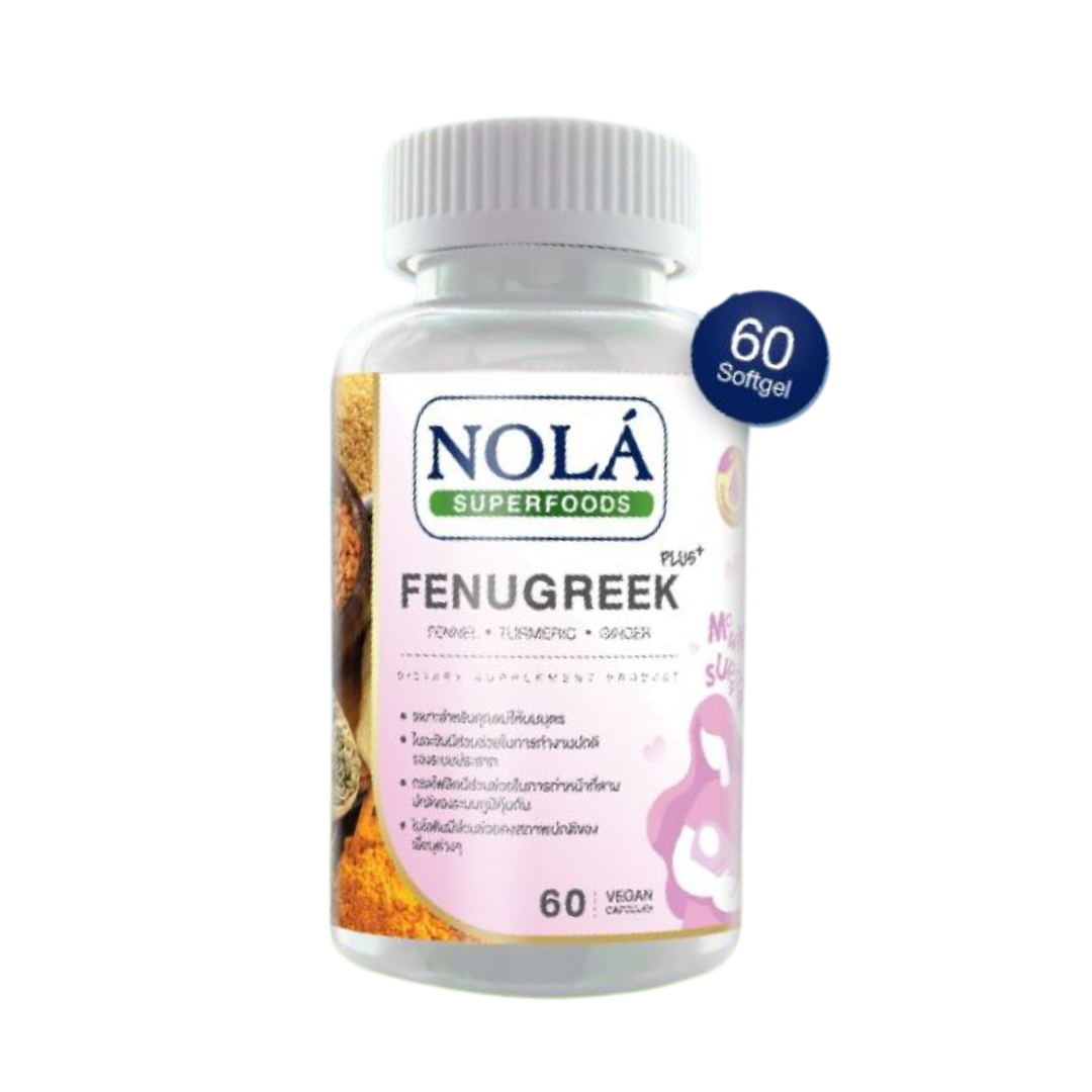 NOLA Fenugreek 60 Vegan Capsules