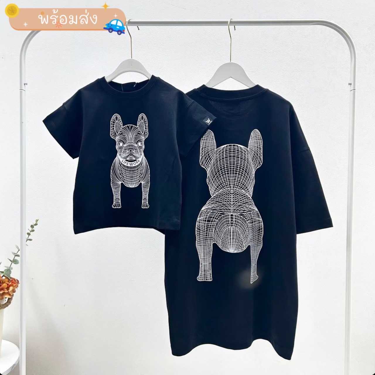 พร้อมส่ง  Life Work Ladoc T-Shirt ( Black / White )