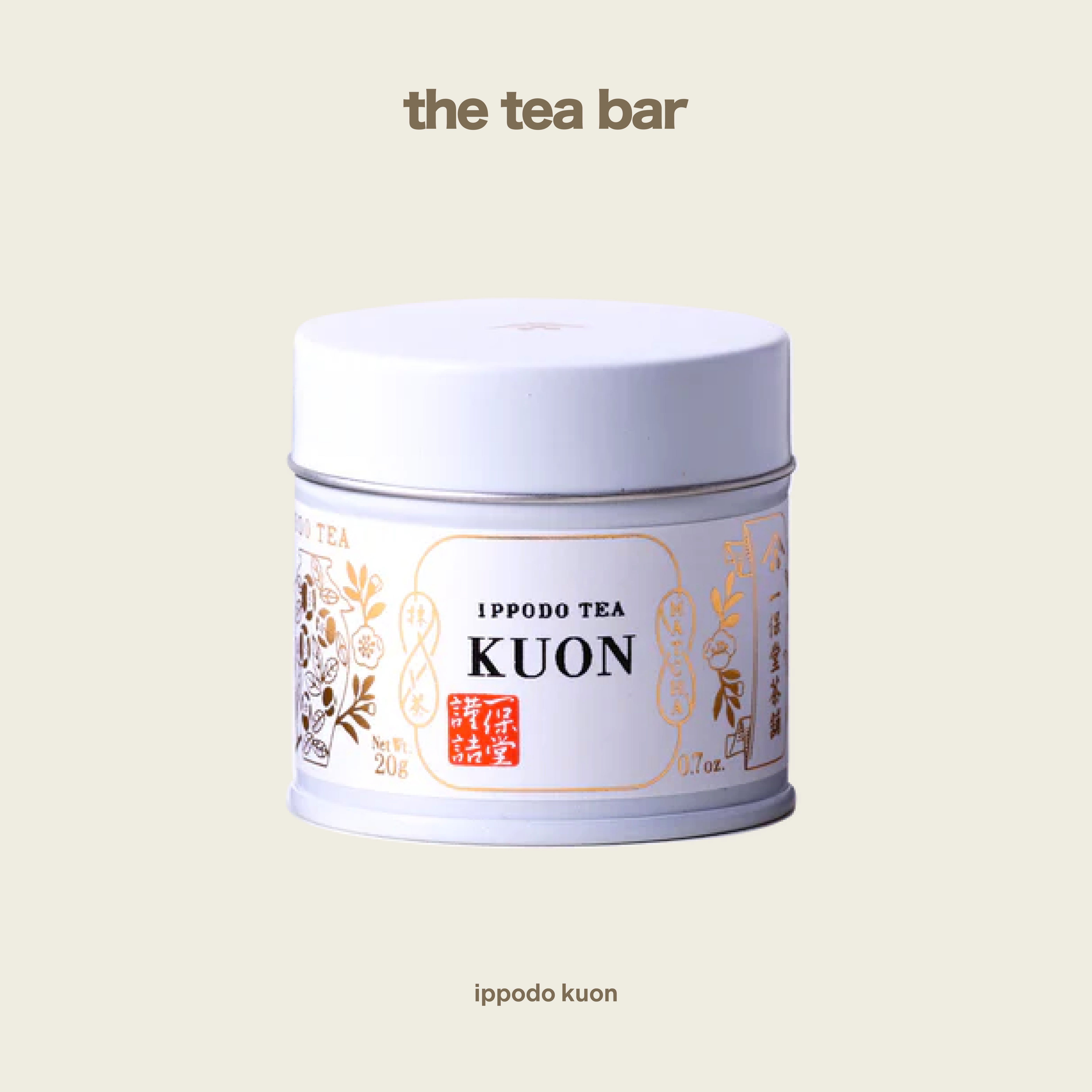 IPPODO TEA kuon