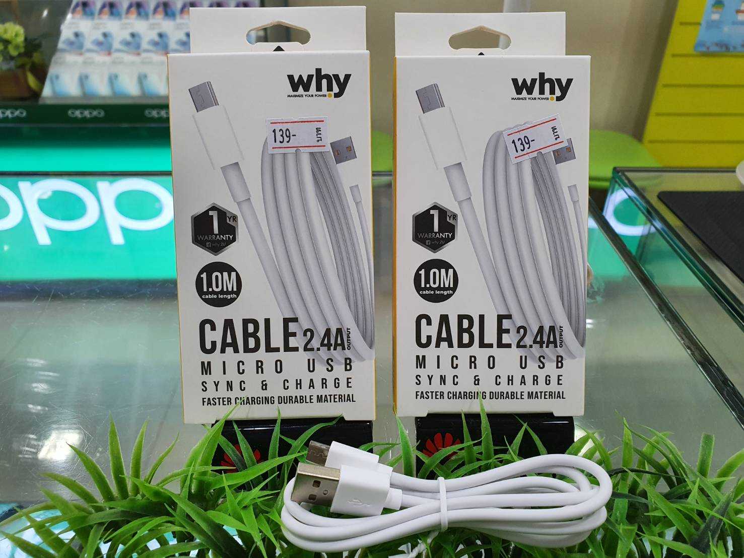 CABLE2.4A MICRO USBSYNC&CHARGE 1.0M