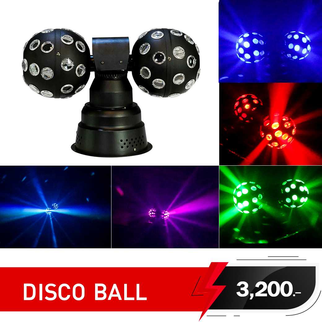 DISCO BALL