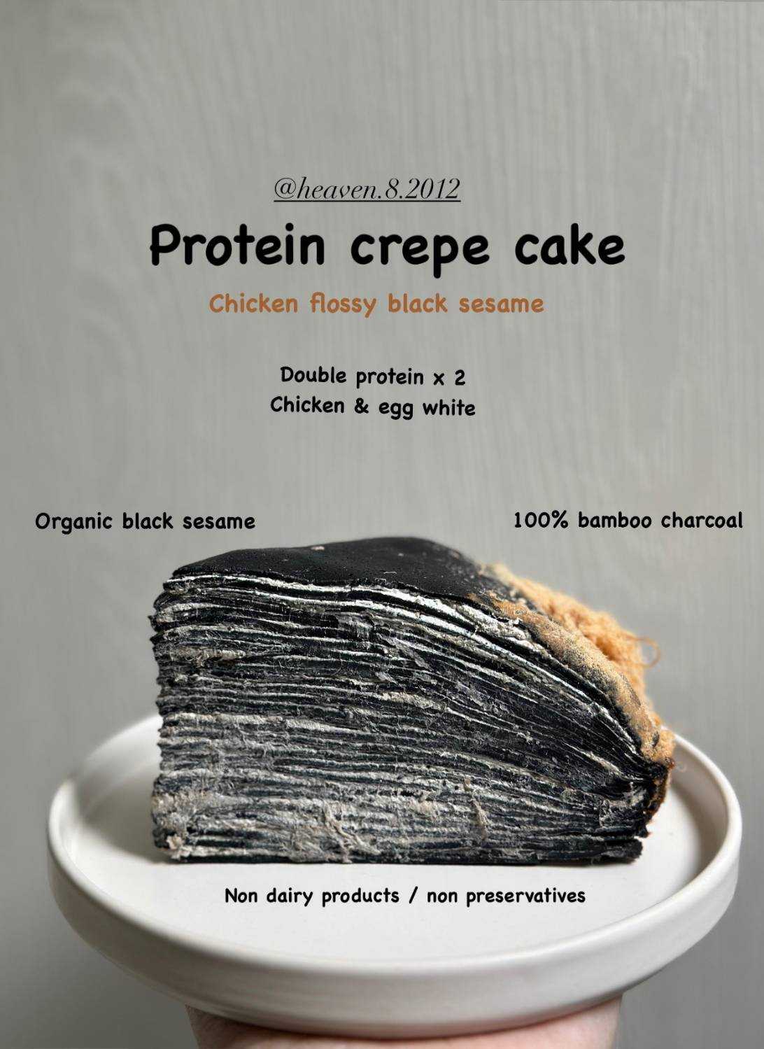 Heaven8 - เครปเค้กไข่ขาว Chicken flossy black sesame cream (Pre-order)