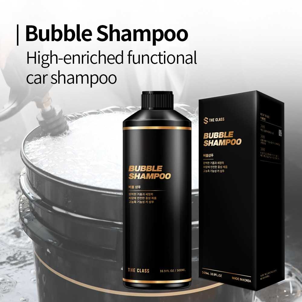THE CLASS I Bubble shampoo I High-enrichment Functionality Car shampoo