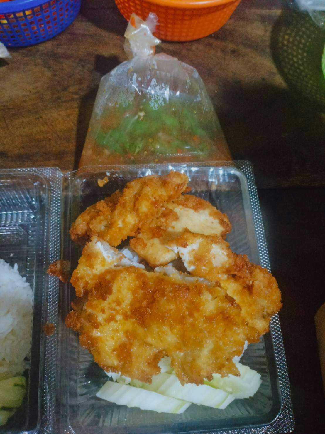 An Image