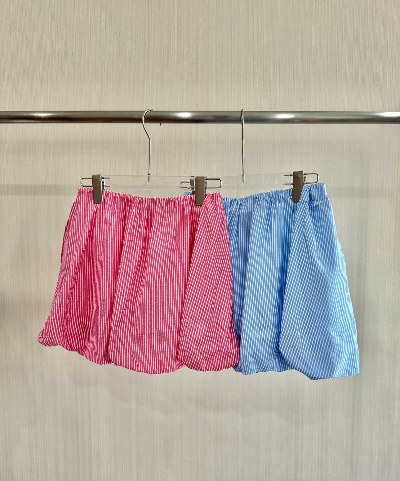 Nova balloon skirt