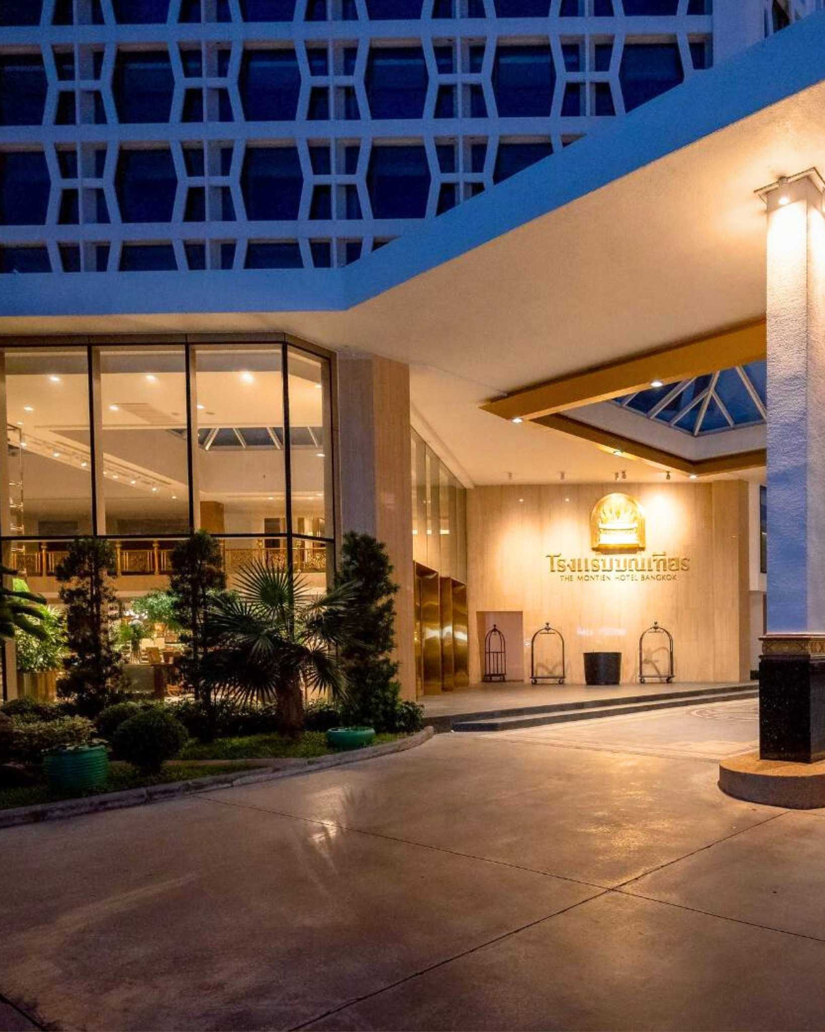 Montien Surawongse Bangkok กรุงเทพ ห้อง Deluxe พร้อมอาหารเช้า 2 ท่าน