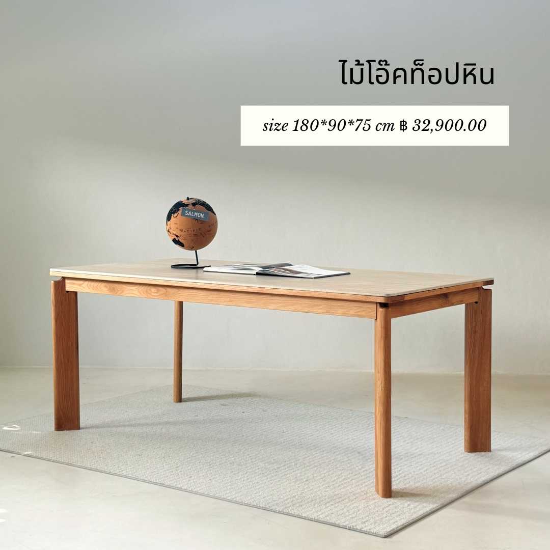 TABLE-19