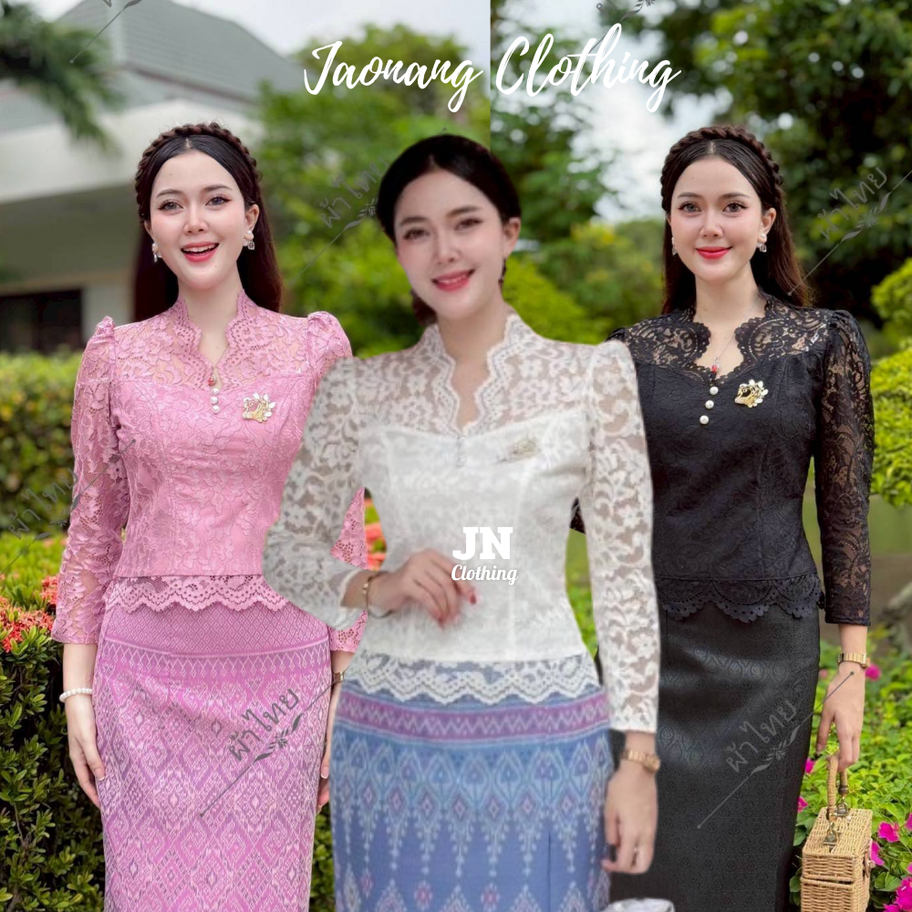 เสื้อลูกไม้ ใส่ไปวัดทำบุญ แขนยาว คอวี แต่งกระดุมมุก 3 เม็ด ชายเสื้อแต่งชายผ้าวางลายผ้าสวยมาก