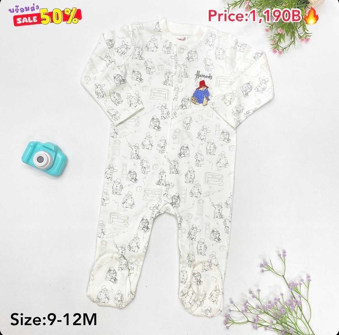 พร้อมส่ง Paddington sleeve Suit