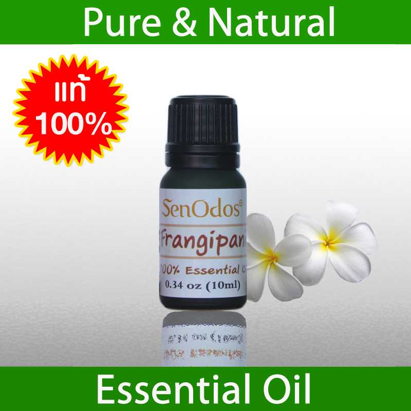 น้ำมันหอมระเหยแท้ 100%  กลิ่นลีลาวดี Frangipani 100% Pure Essential Oil 10 ml.
